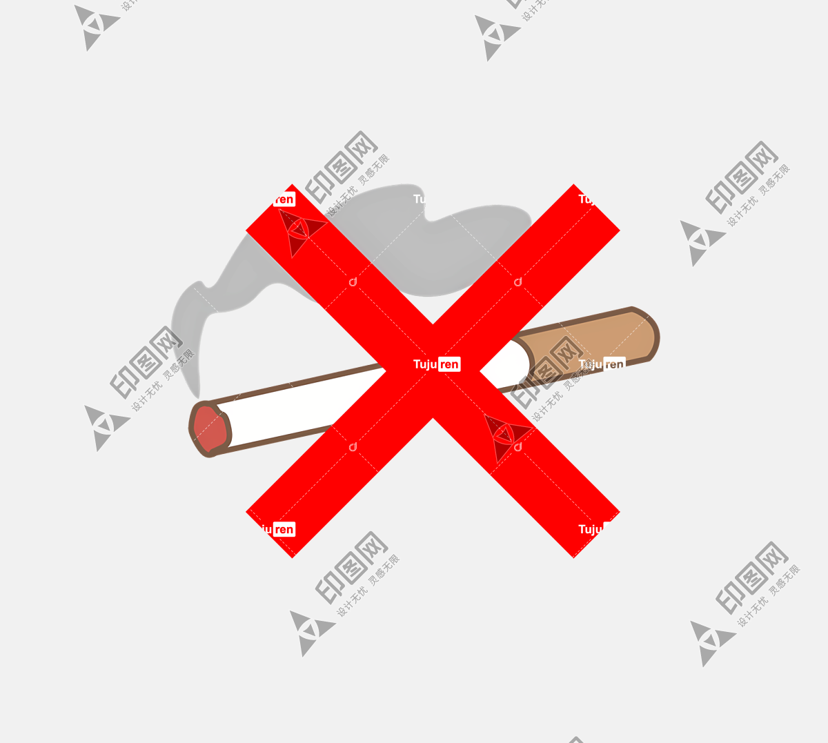 圖標禁止吸煙標志吸煙