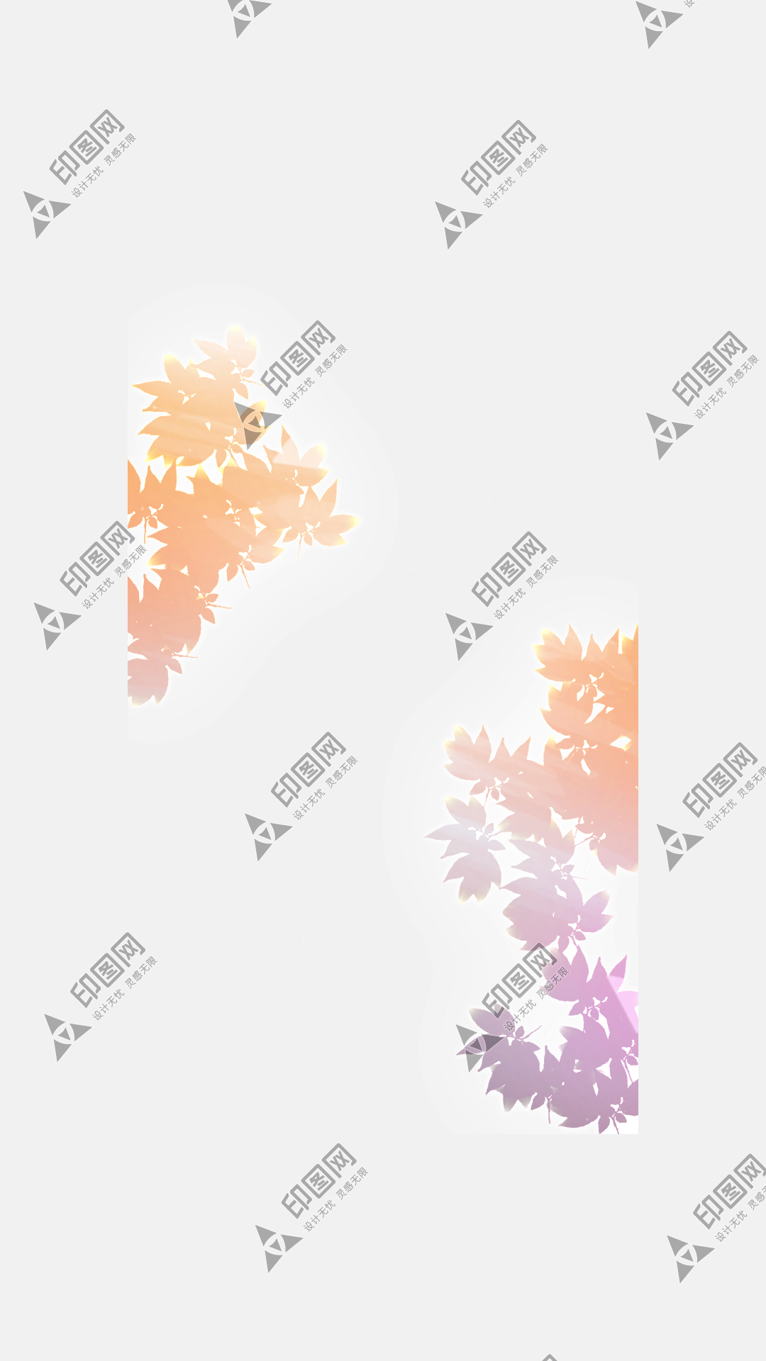 漂浮元素免摳png