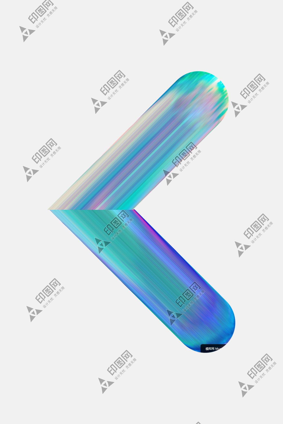 創意 合成 鐳射 效果 箭頭 漂浮元素免摳png