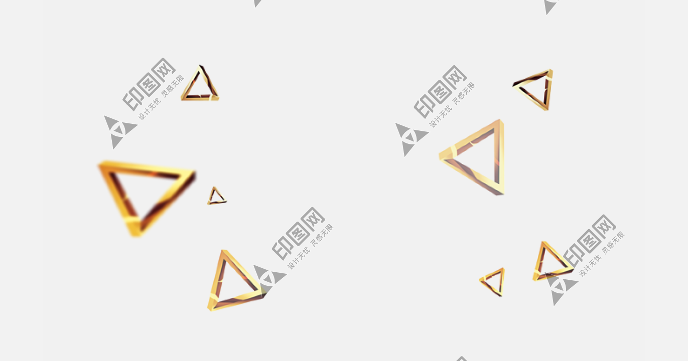 漂浮元素免摳png