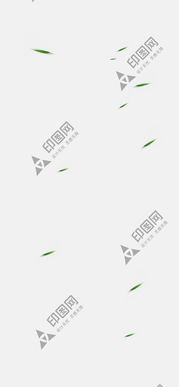 活動促銷漂浮背景PNG免摳元素