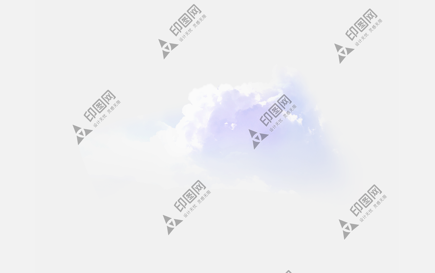 漂浮元素免摳png