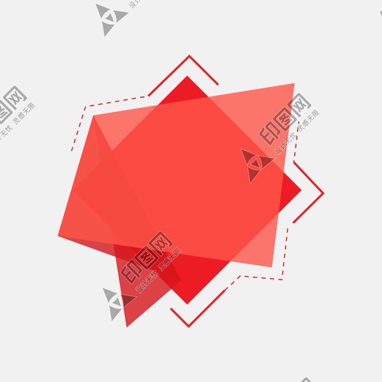卡通紅色標(biāo)簽標(biāo)題欄橫幅促銷活動主題標(biāo)題框PNG