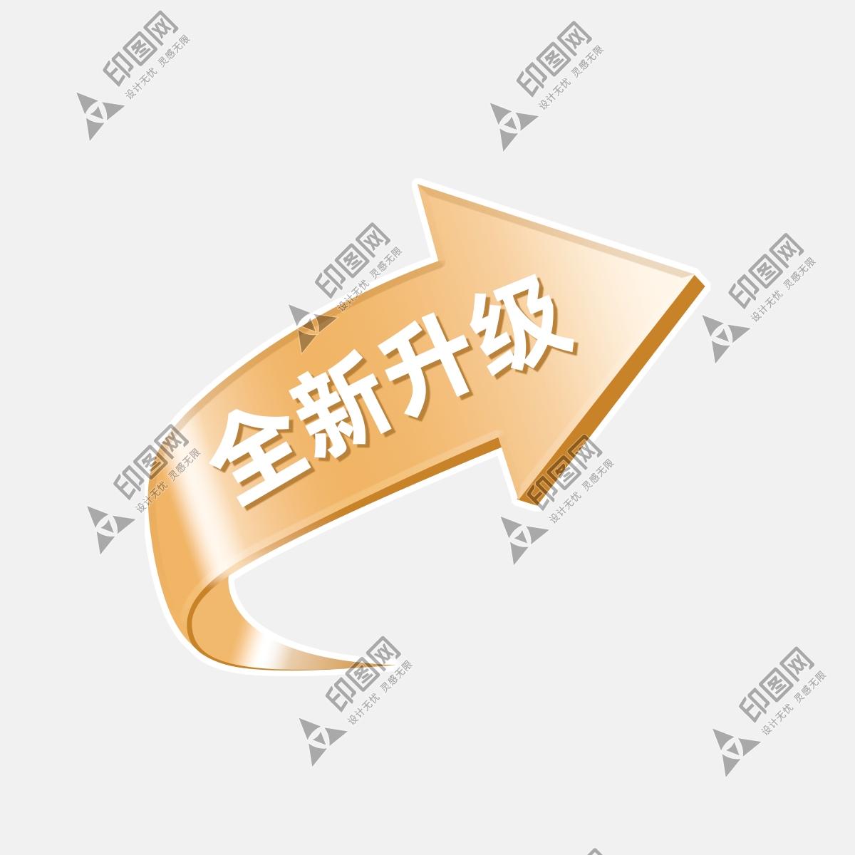 促銷通用新品標簽元素