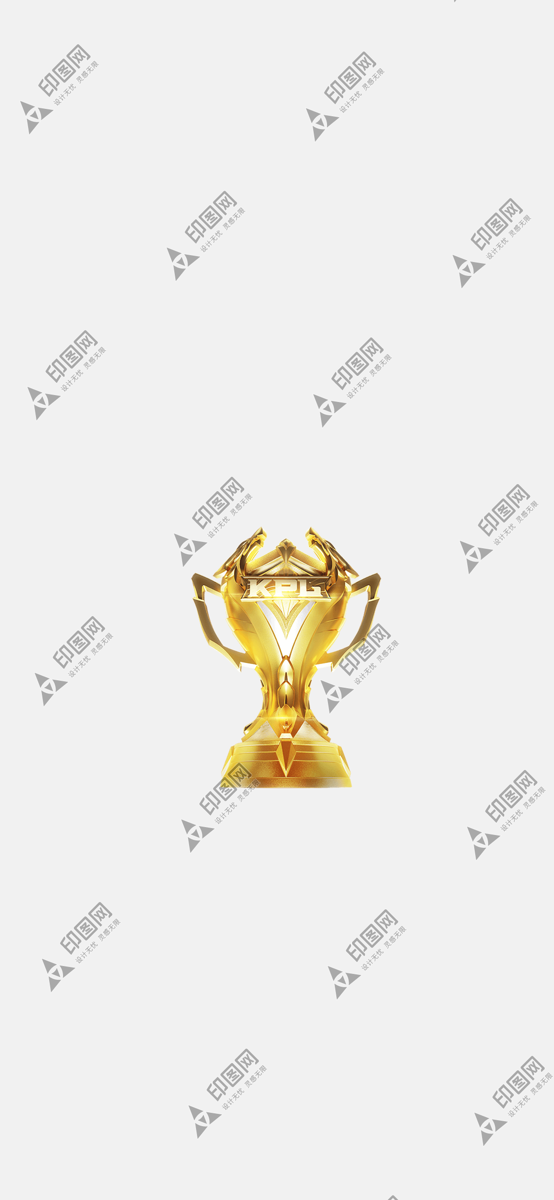 2024年王者榮耀KPL年度總決賽