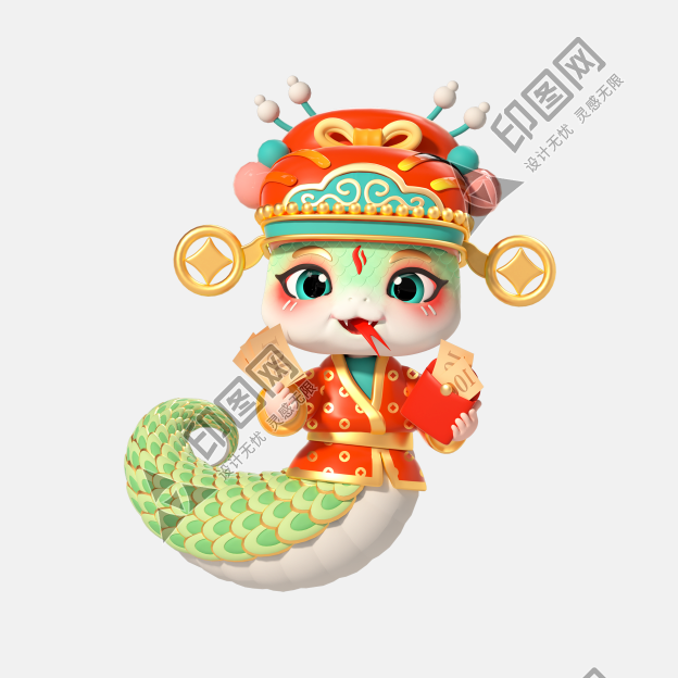 蛇年c4d立體卡通春節(jié)新年蛇形象財(cái)神蛇青蛇
