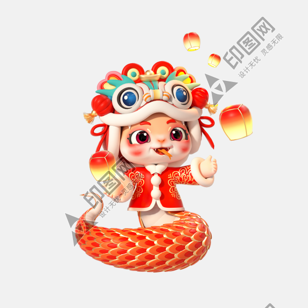 蛇年c4d立體卡通春節(jié)新年蛇形象