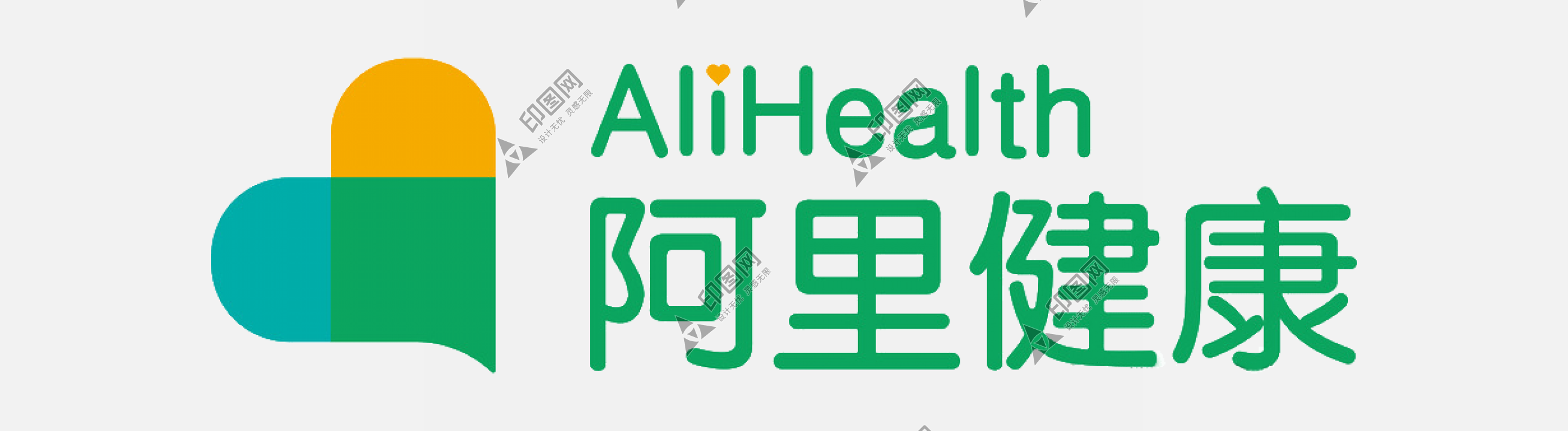 阿里健康 logo png