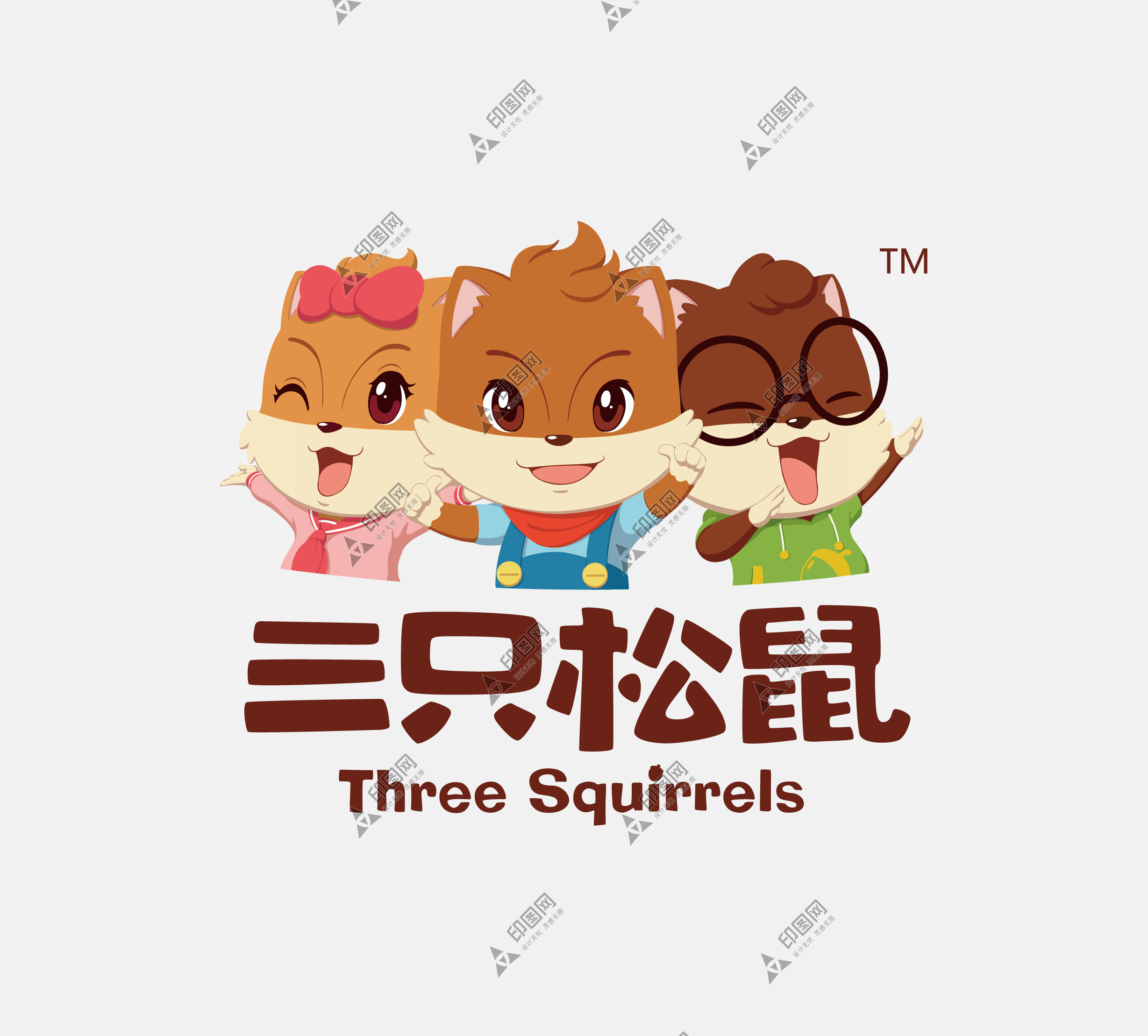三只松鼠LOGO免扣