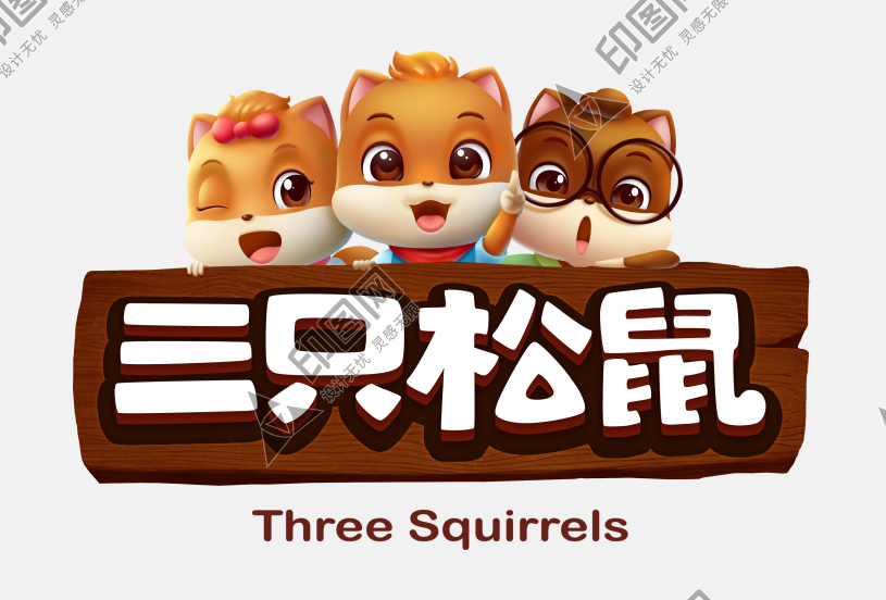 三只松鼠-logo