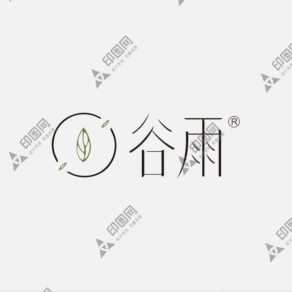 谷雨LOGO免扣