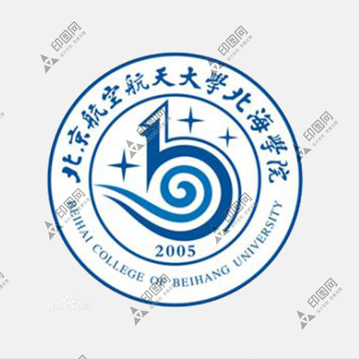 北京航空航天大學北海學院LOGO免扣