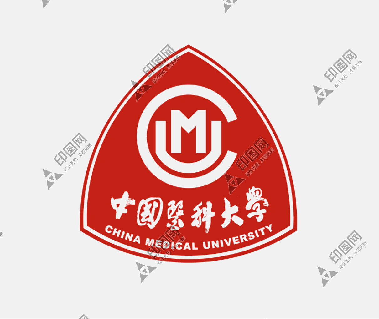 中國醫科大學LOGO免扣