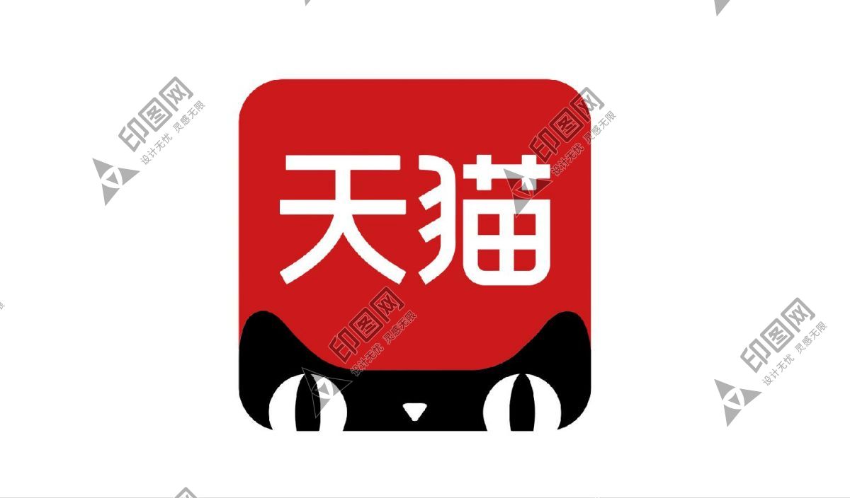 天貓LOGO