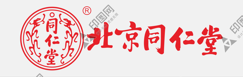 北京同仁堂LOGO免扣