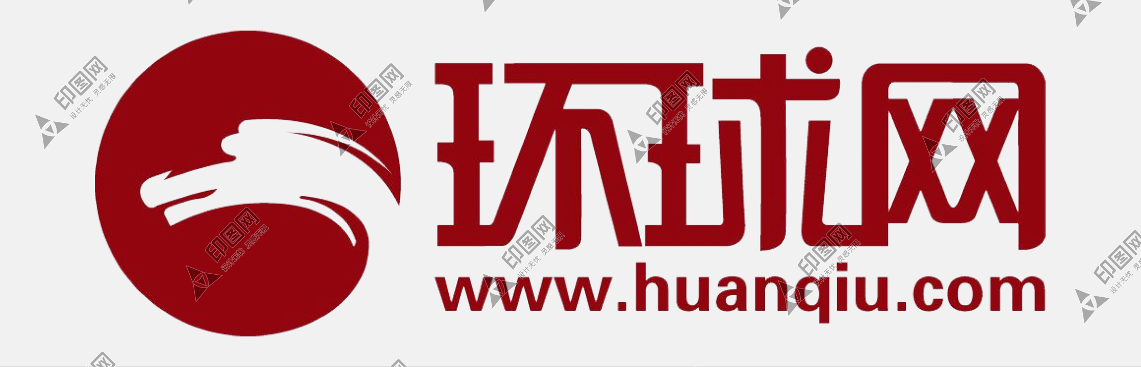 環(huán)球網(wǎng)LOGO免扣