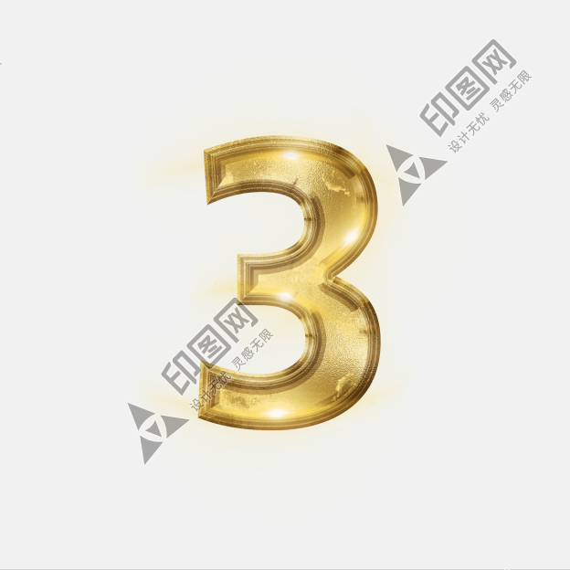 金色浮雕金屬倒計時數(shù)字3