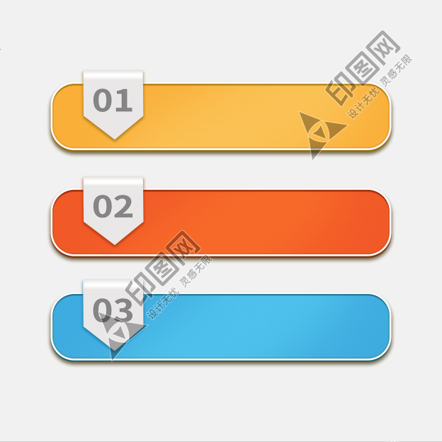 立體輕擬物ppt目錄標題