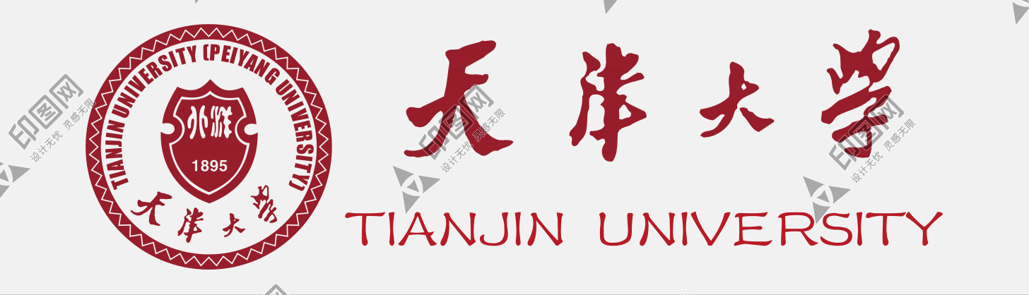 天津大學(xué)logo