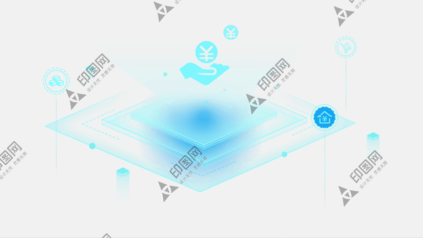 ppt-科技風元素