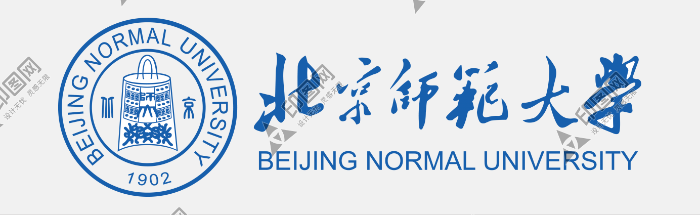 北京師范大學logo