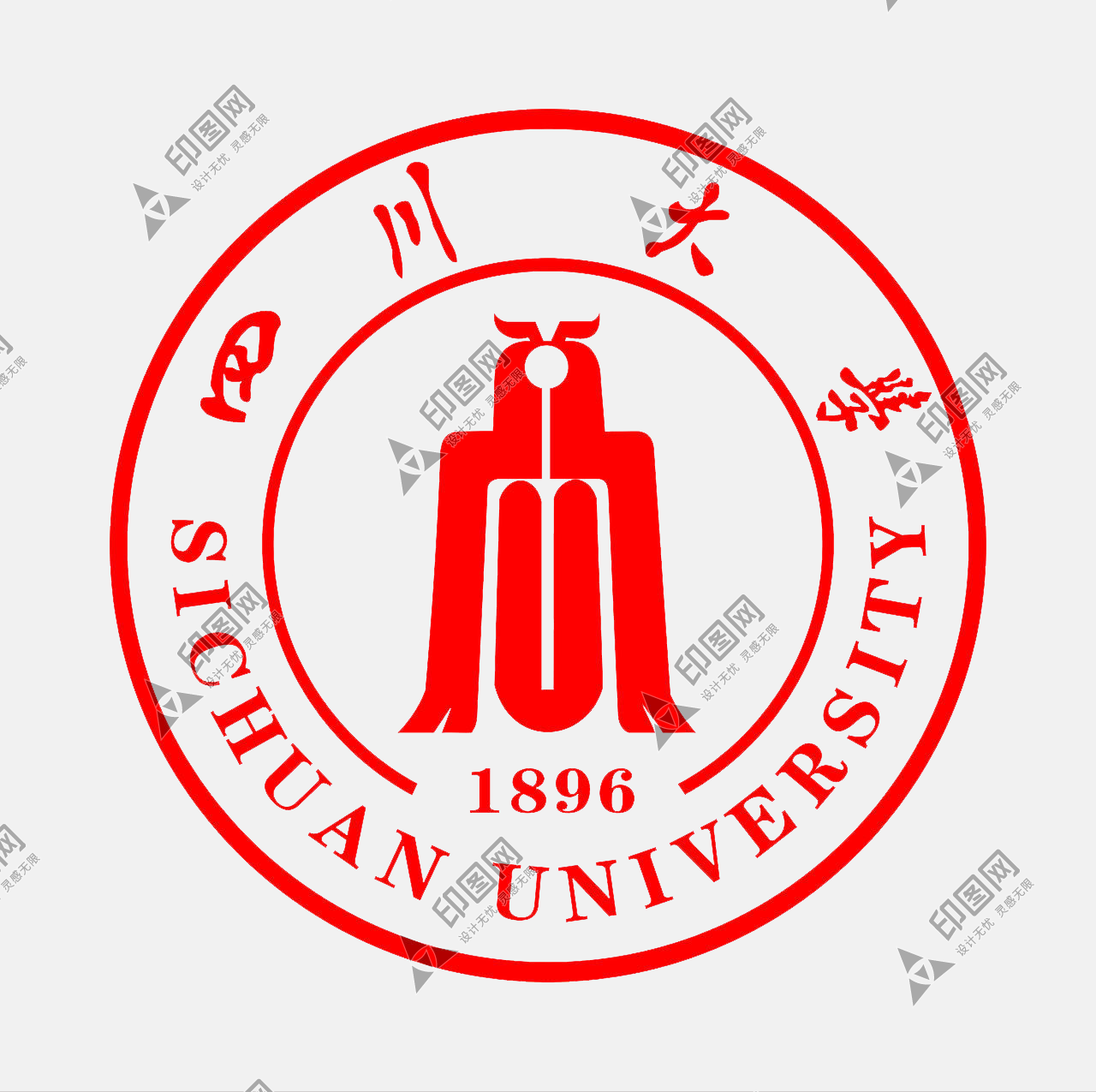 四川大學logo