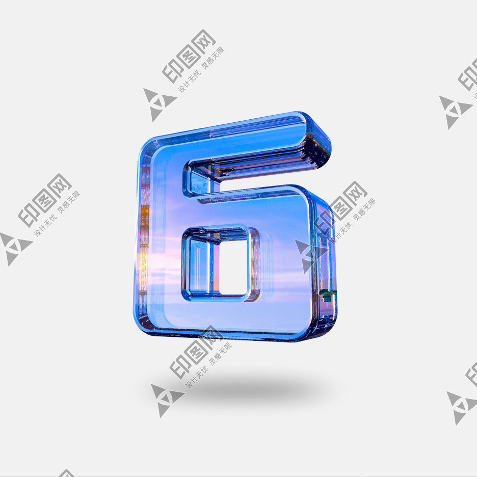 倒計(jì)時(shí)玻璃質(zhì)感炫酷數(shù)字6立體字體