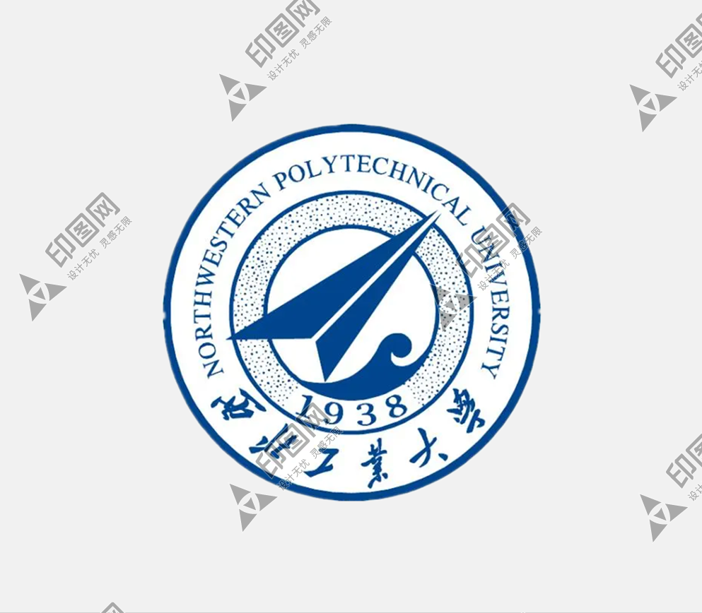 西北工業大學logo