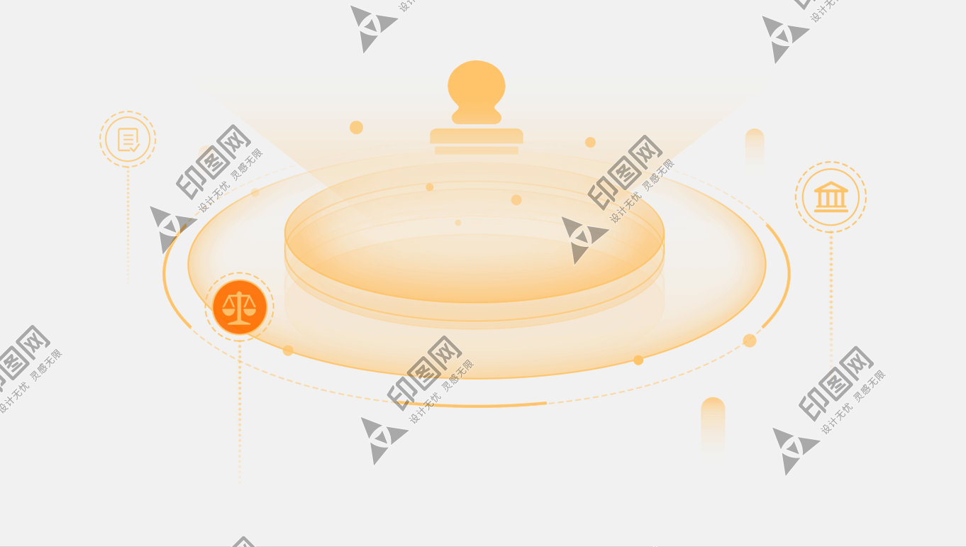 ppt-科技風(fēng)元素