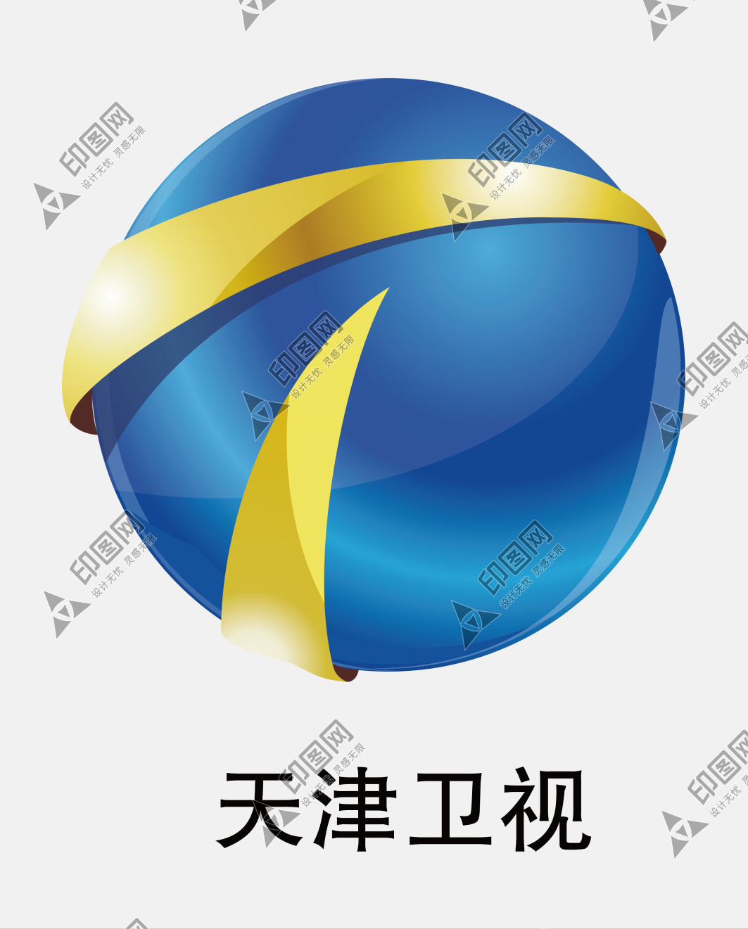 天津衛(wèi)視logo