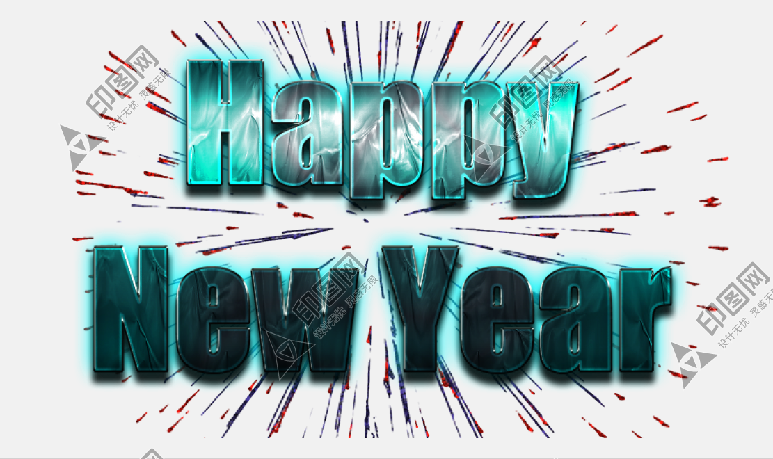 Happy New Year 新年藝術(shù)字