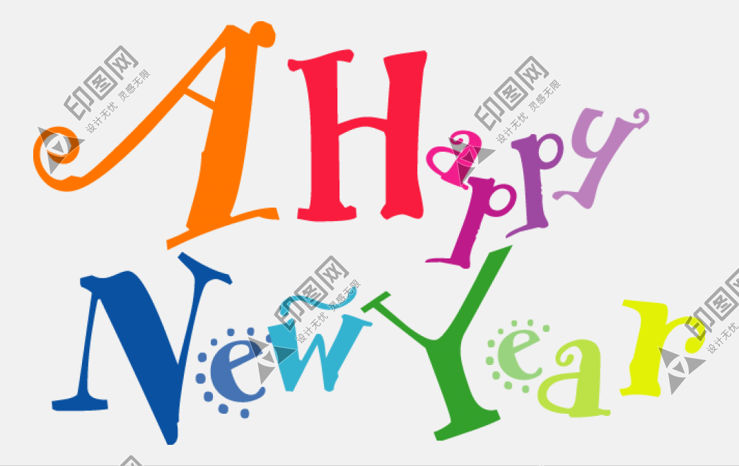 Happy New Year 新年藝術字