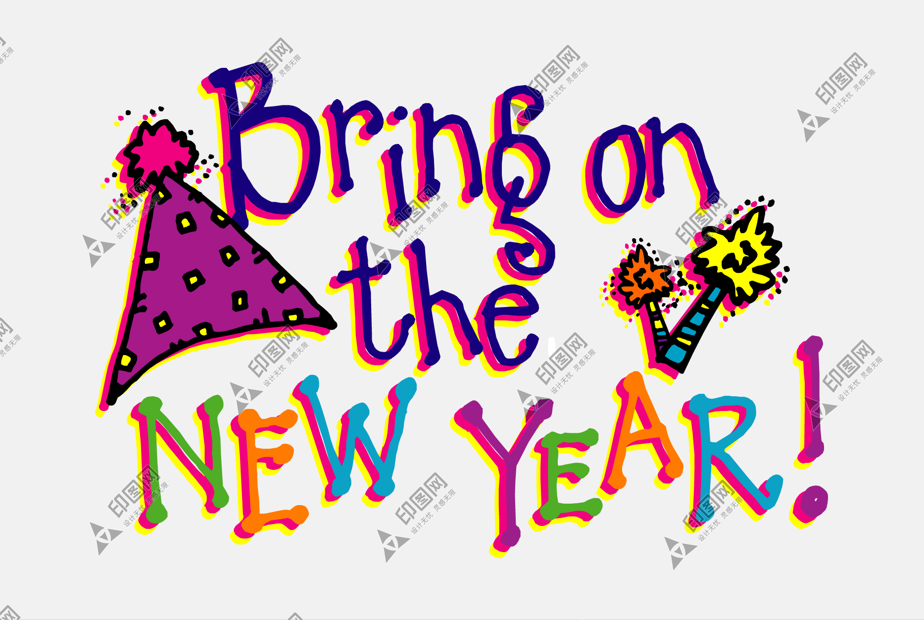 Happy New Year 新年藝術字