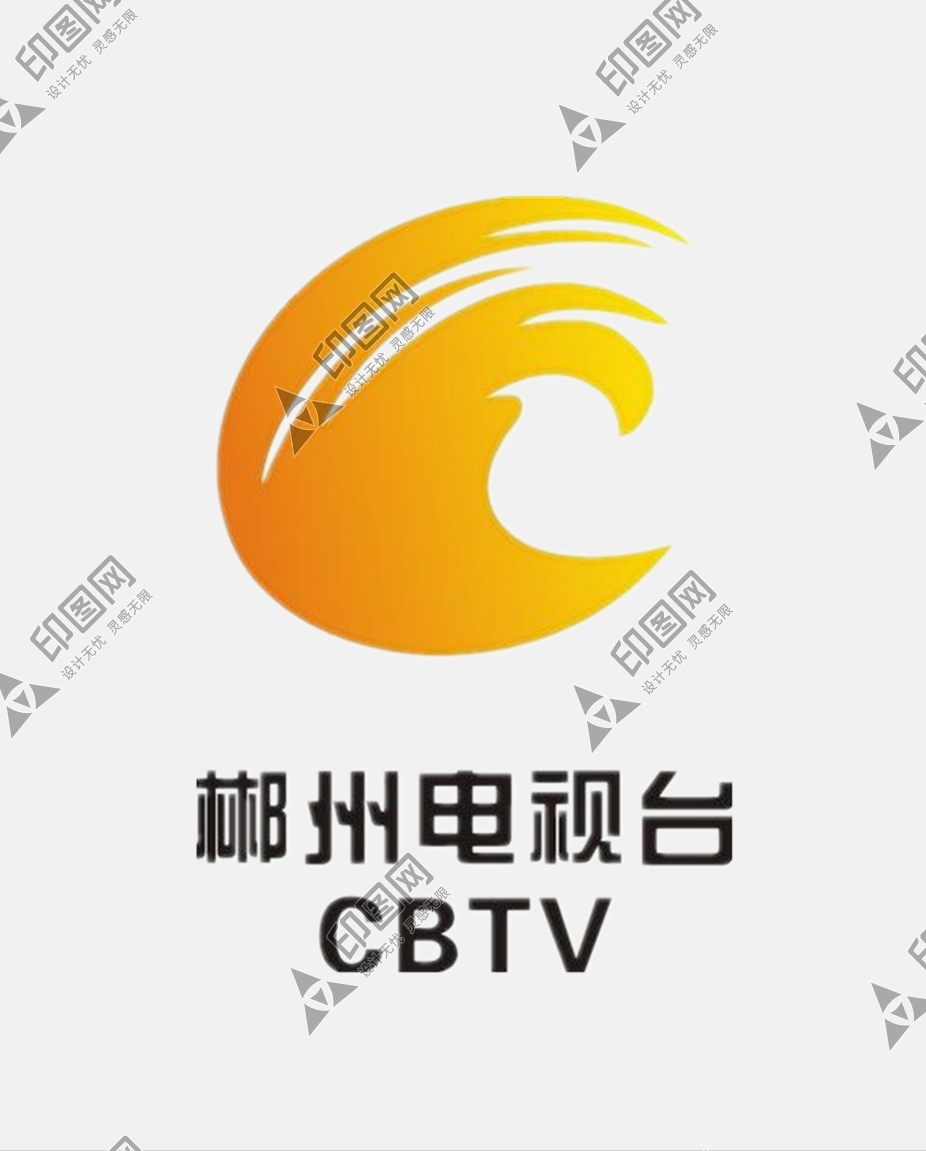 郴州電視臺logo