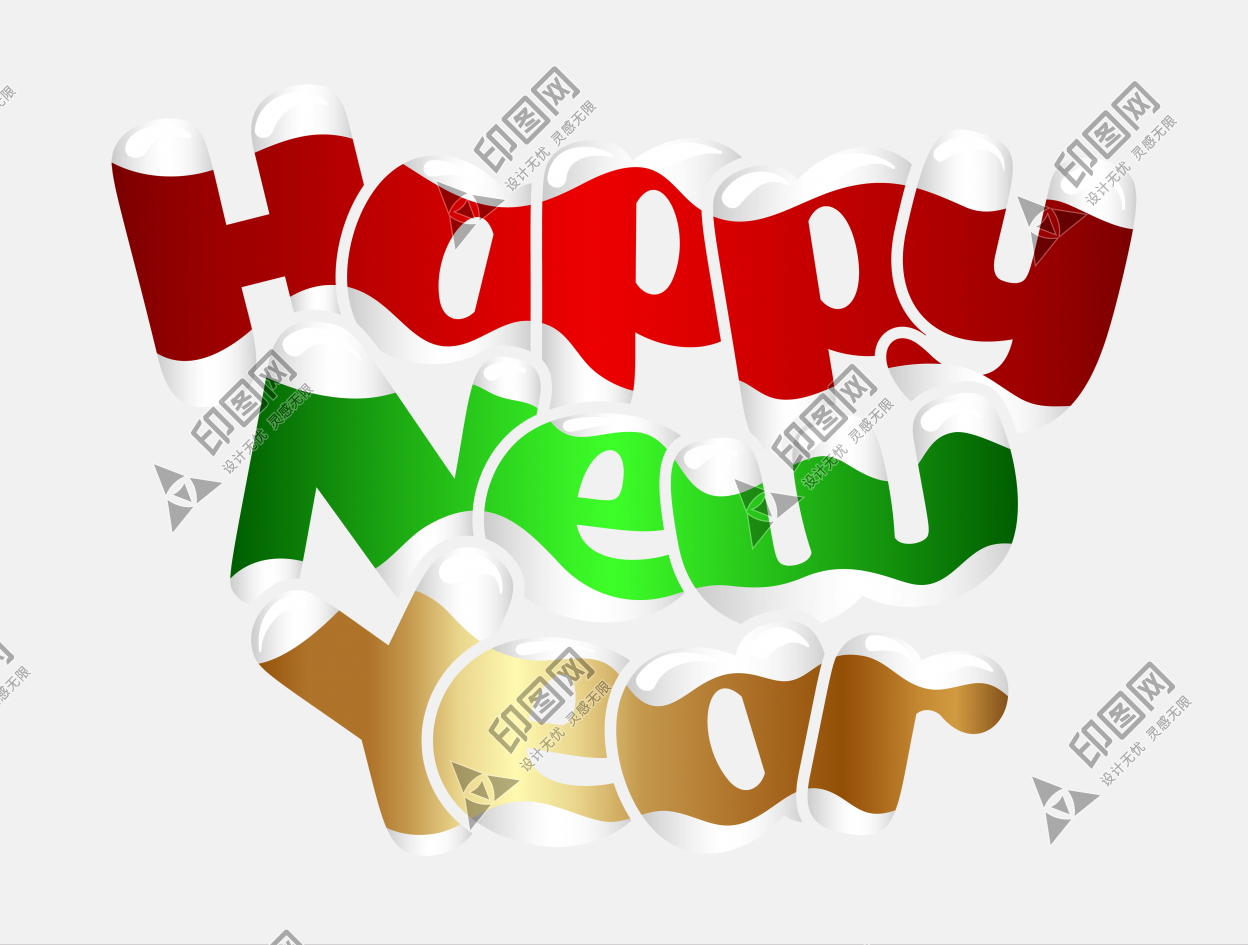 Happy New Year 新年藝術字