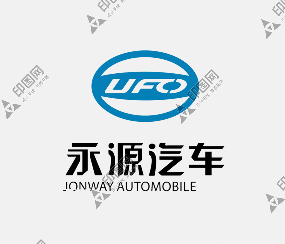 永源logo