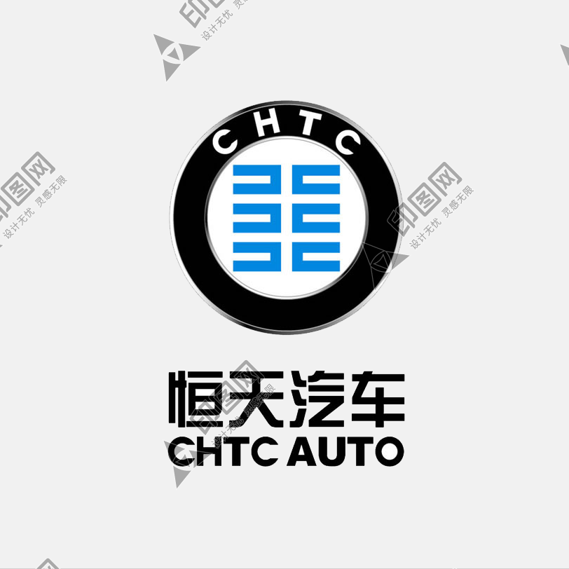 恒天汽車logo