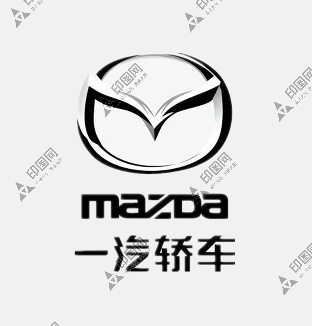 一汽轎車馬自達logo