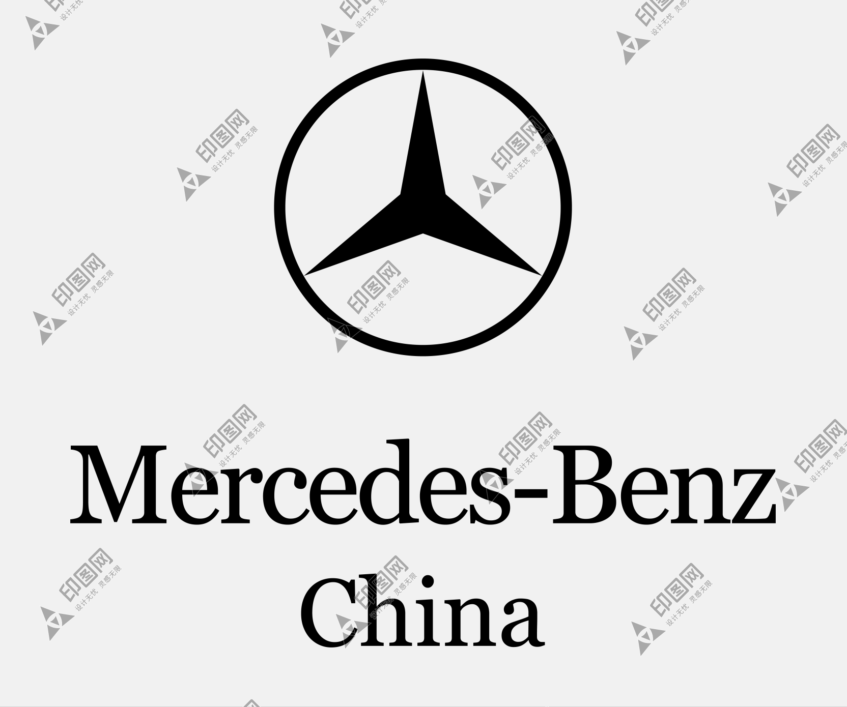 北京奔馳logo