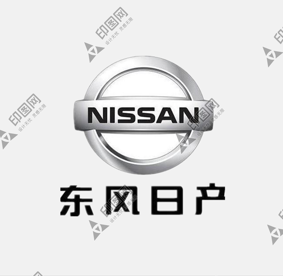東風日產logo