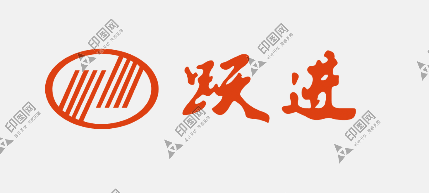 躍進logo