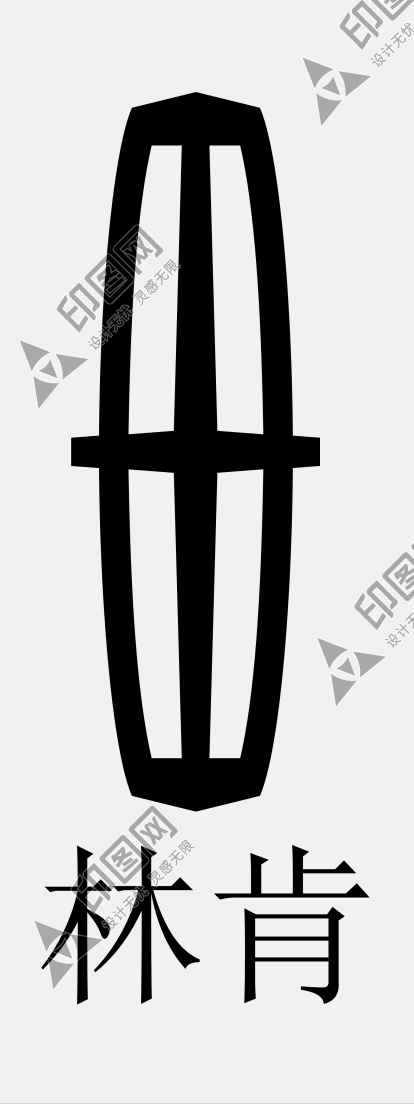 林肯汽車logo