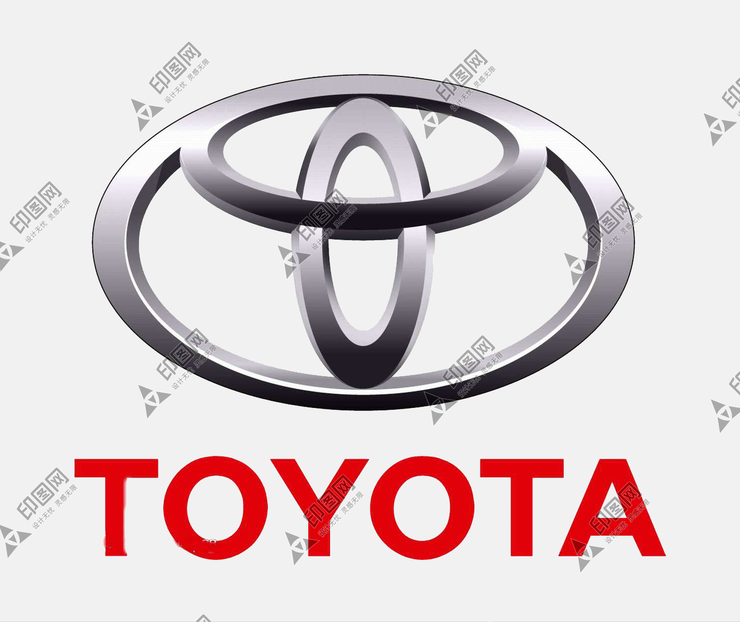 一汽豐田汽車logo