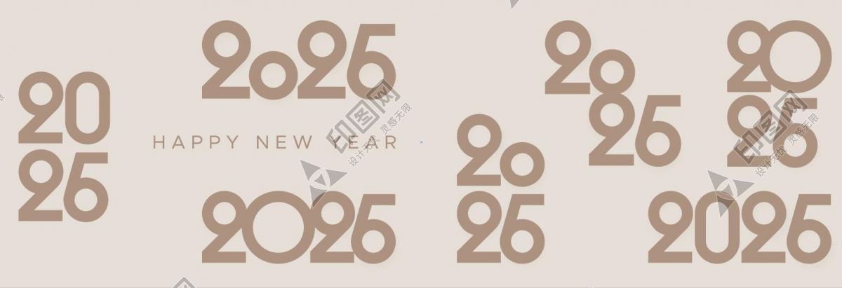 金色2025矢量藝術字