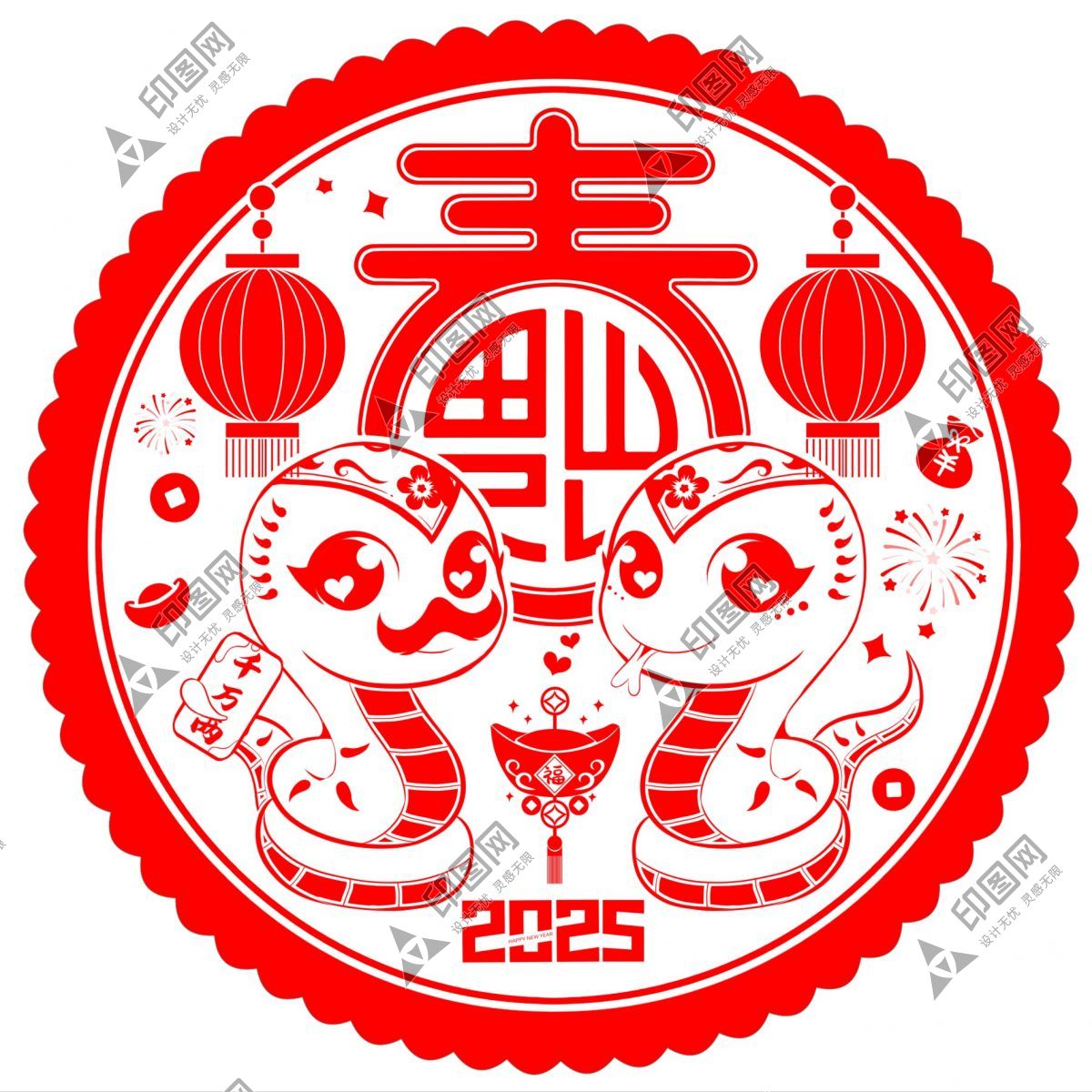 2025一對紅色喜慶蛇年窗花蛇年剪紙元素