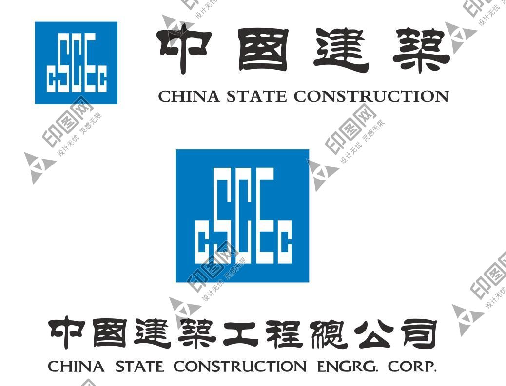 中國建筑logo