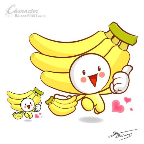 矢量卡通可爱香蕉