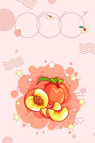 清新粉色水蜜桃汁创意海报设计