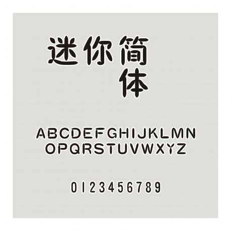 迷你簡橄欖體