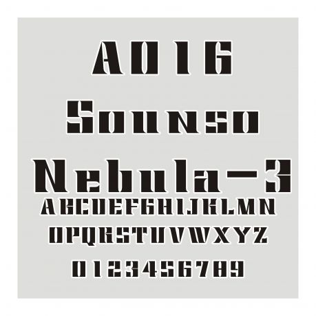 016-Sounso Nebula-3